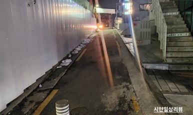 현풍닭칼국수송파 이미지