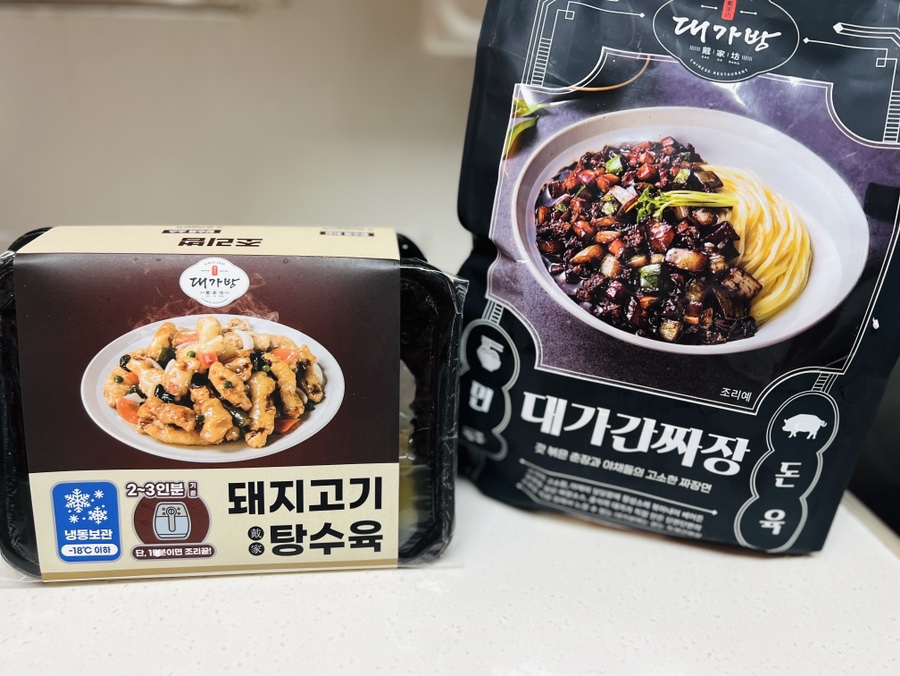 대가방밀키트 이미지