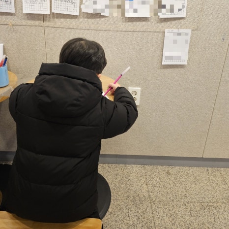 한밭슈퍼 이미지