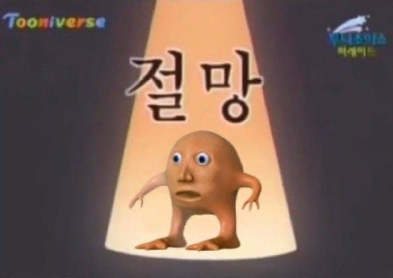 리썸글램핑 이미지