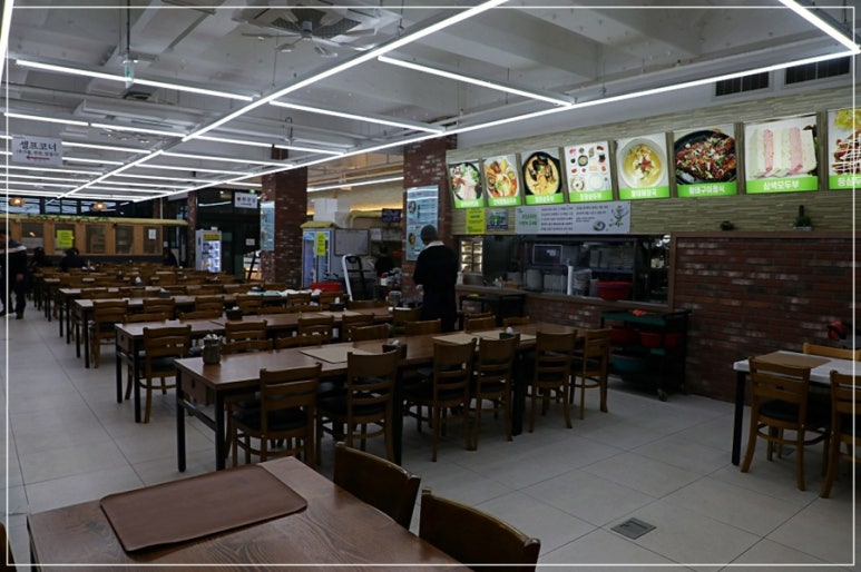 옛고을순두부 이미지
