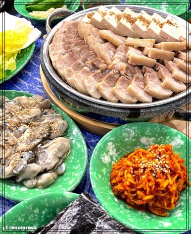 보쌈&포차 이미지
