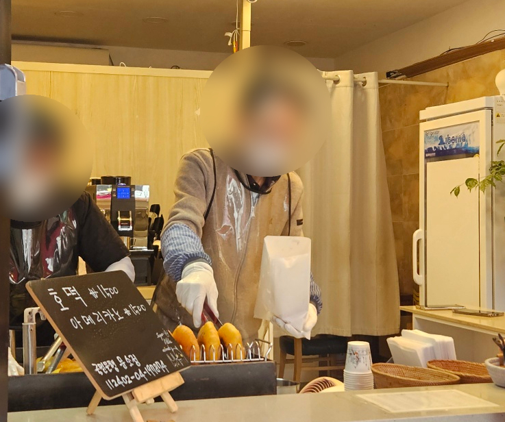 호떡샵 이미지