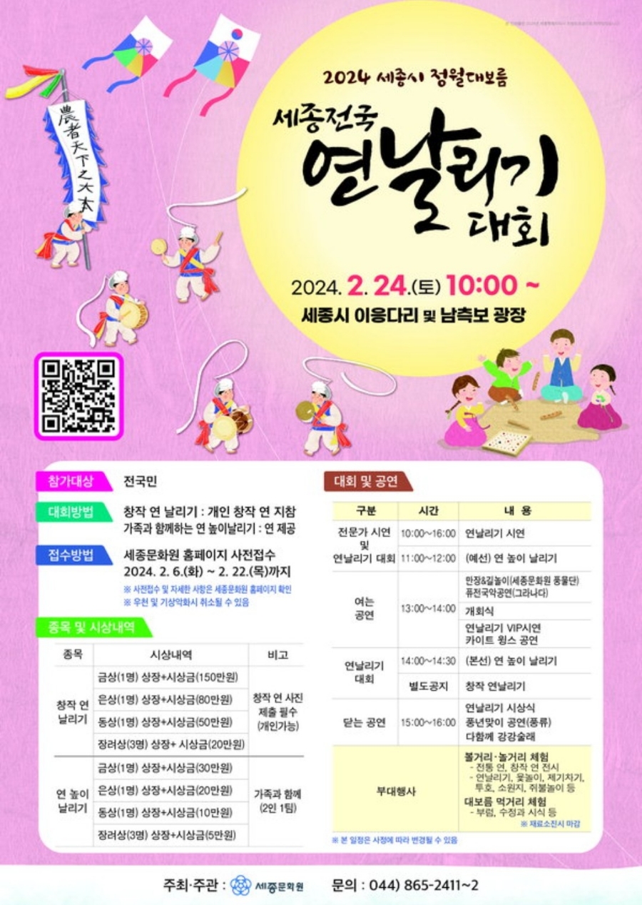 스타벅스 세종금강DT점 이미지