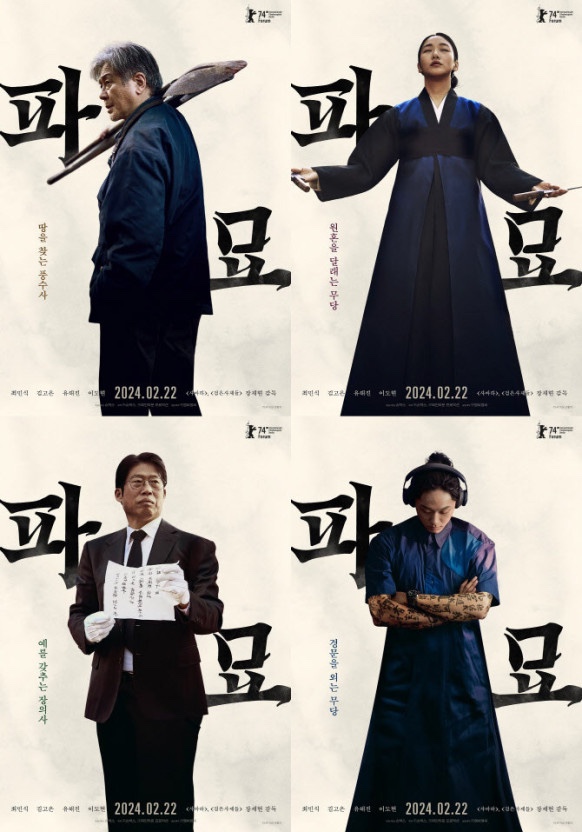 베일리케이크 이미지