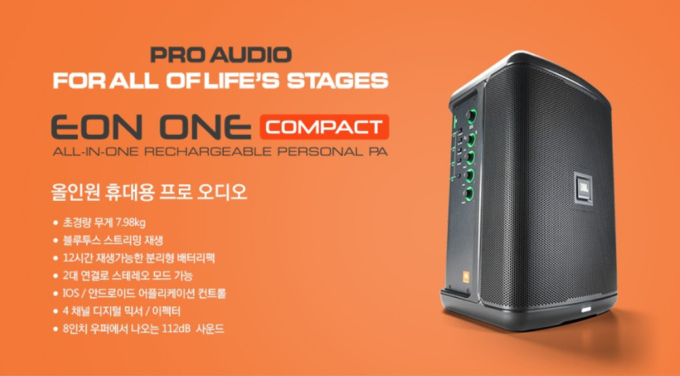 굿트러스트 이미지
