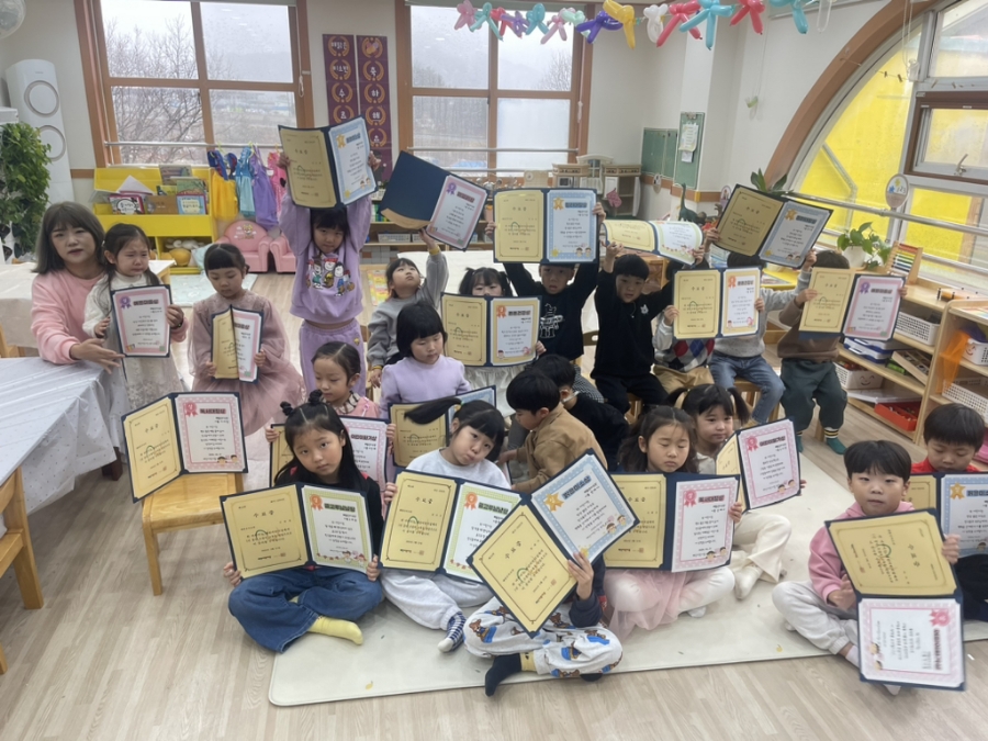 태안어린이집 이미지