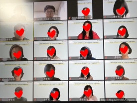 수업과성장연구소 이미지