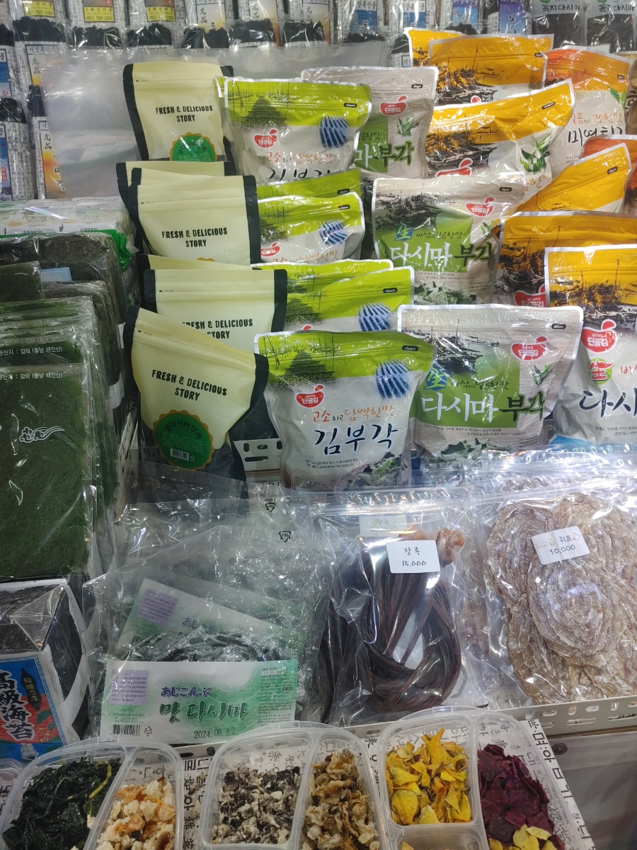 고래건어물 이미지