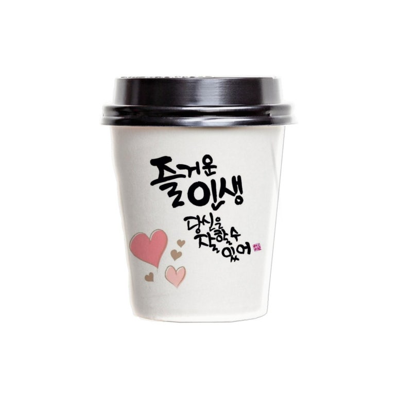 드럼포유 이미지