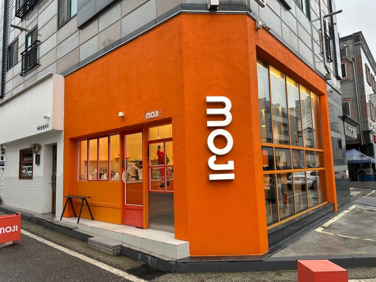 모지(MOJI) 이미지