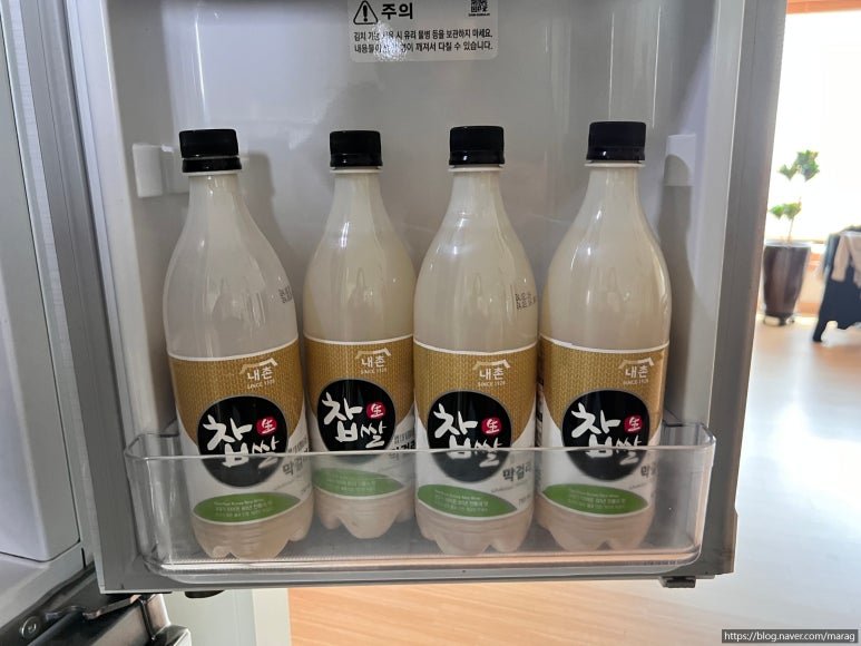 내촌농협하나로마트 이미지