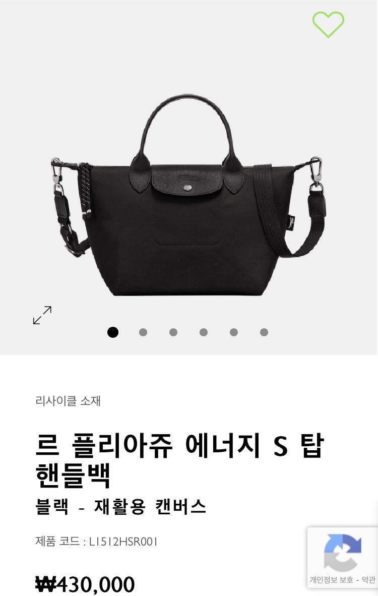 현대탑에너지 이미지