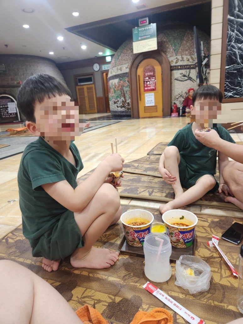 불가마까페 이미지