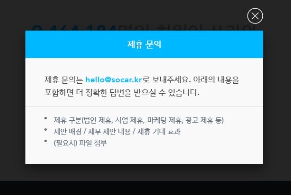 배경광고 이미지