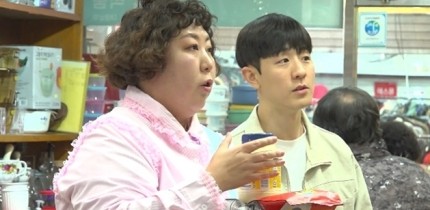 대영수입품 이미지