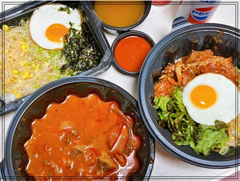 기막힌 밥상 이미지