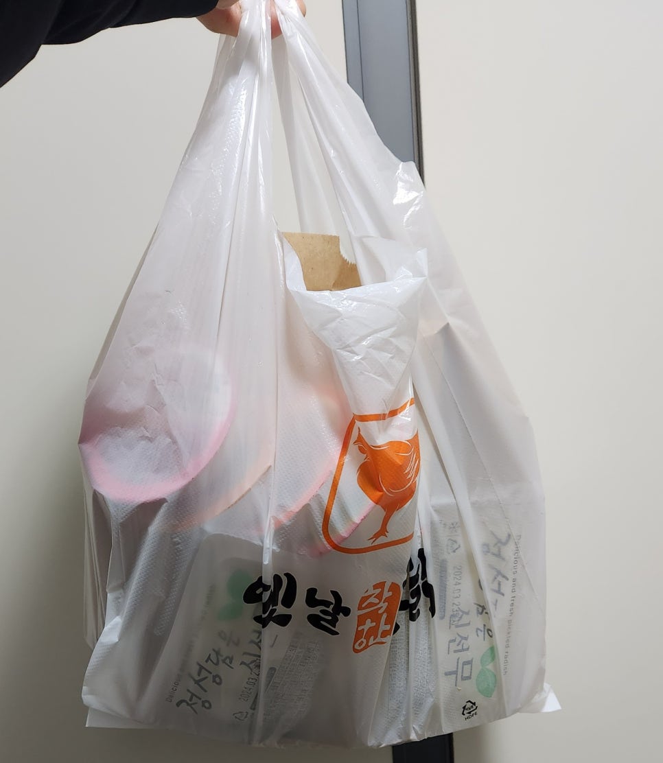 삼봉통닭 이미지