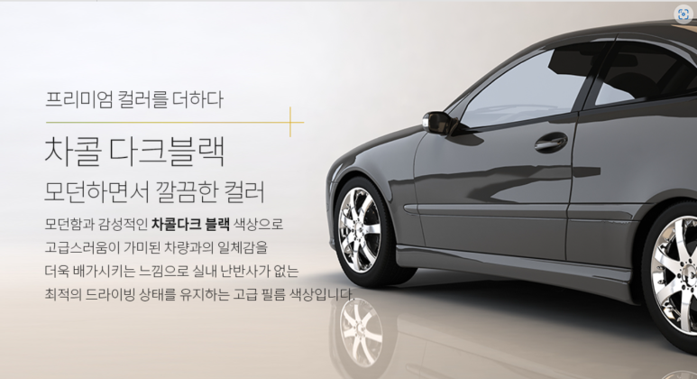 카프로스 이미지