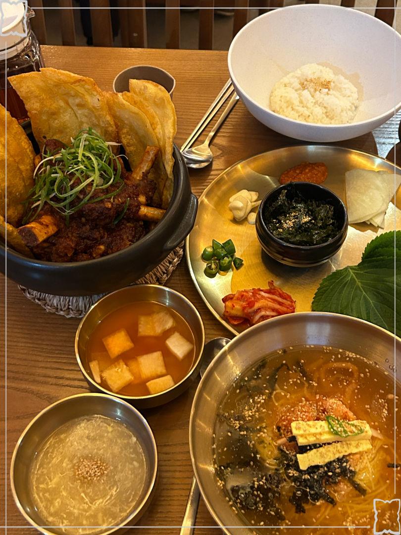 거송갈비찜 이미지