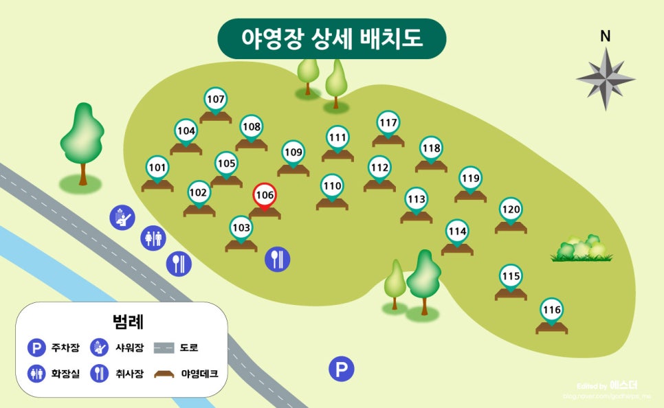 국립용현자연휴양림야영장 이미지