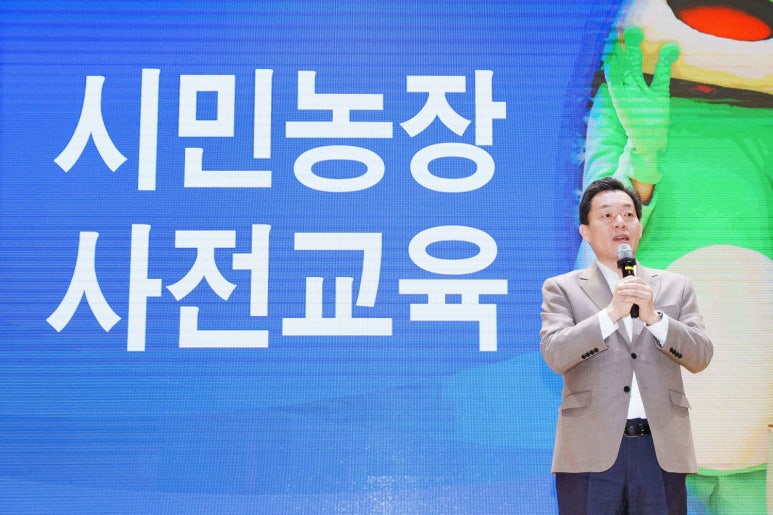 태산농장 이미지