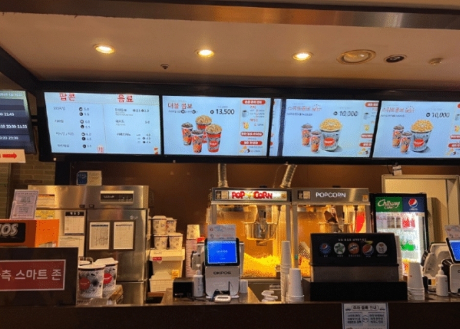 롯데시네마주엽(일산)3관 이미지