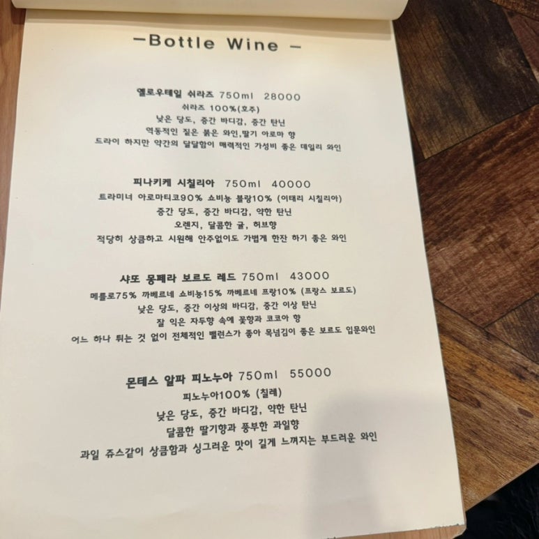 코너그레이 이미지