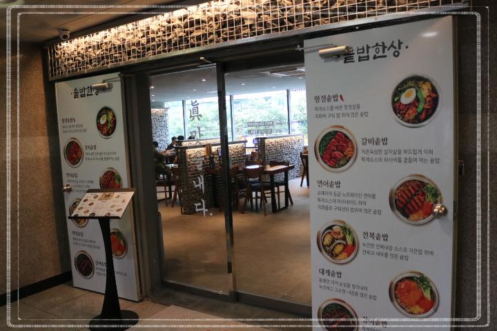 화명구이 이미지