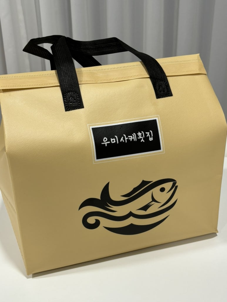 우미사케횟집 이미지