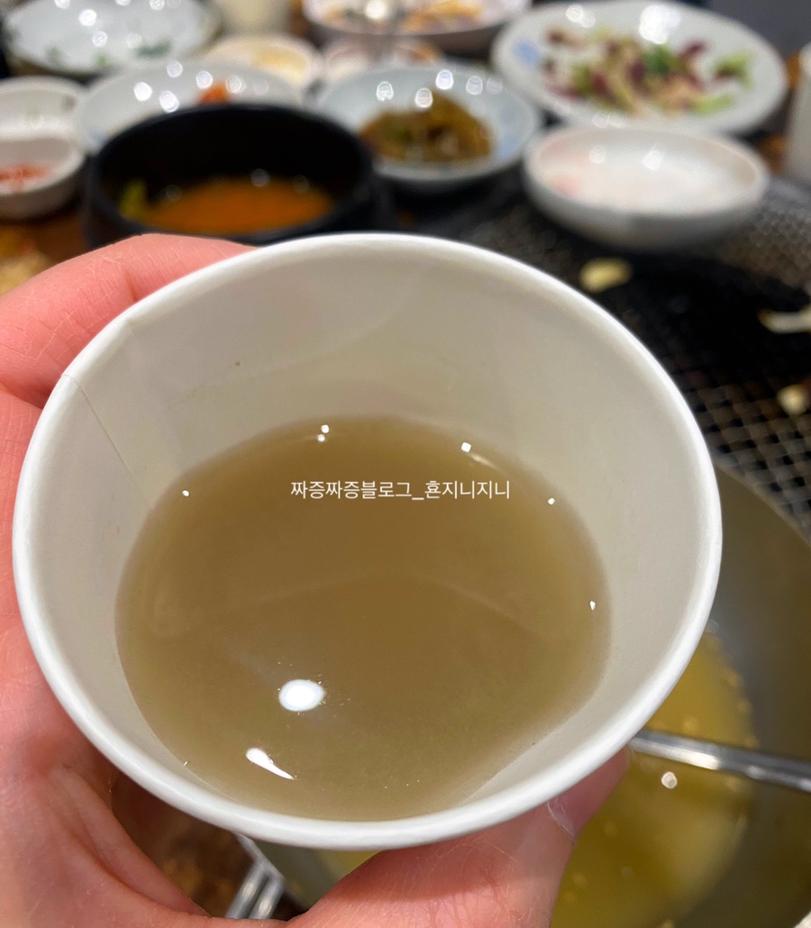 황소네식당 이미지