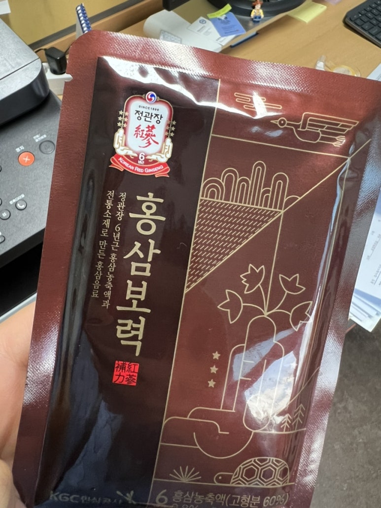 나무꾼조경 이미지