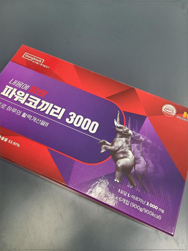 코끼리식품 이미지