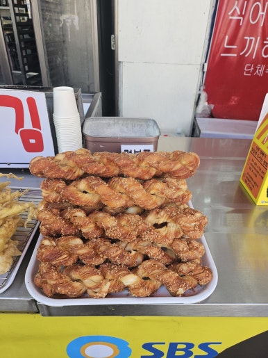 꽈배기상회 이미지