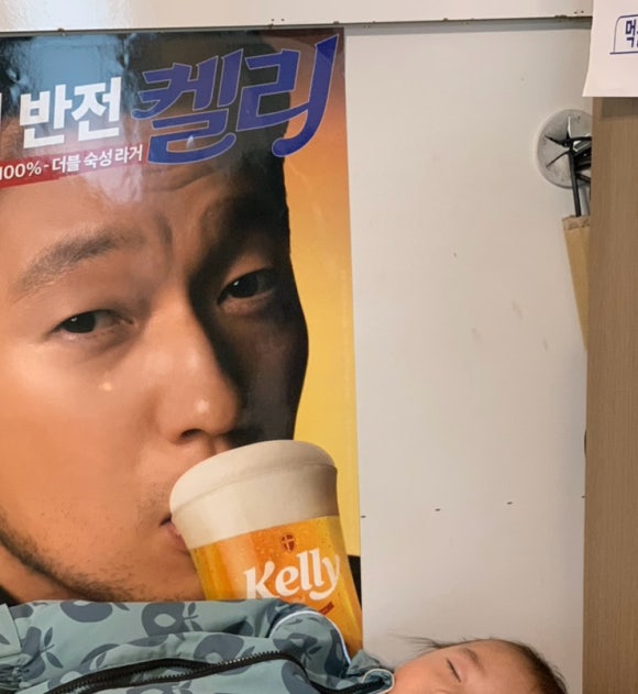 홍미막창 이미지