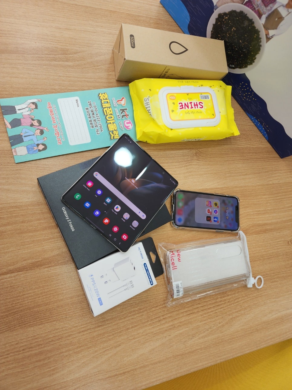 폰아울렛1 이미지