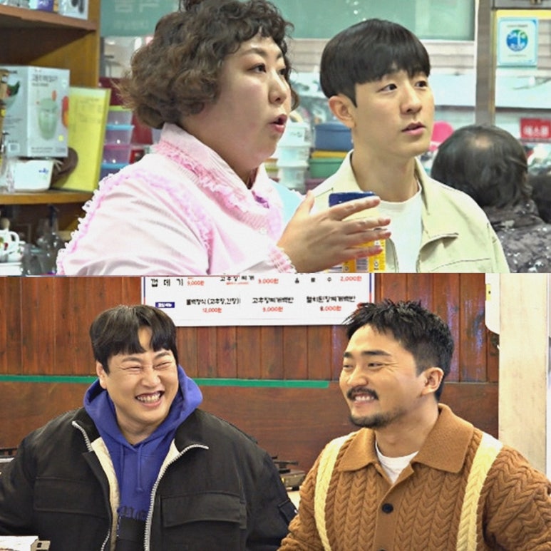 신포 냉삼 이미지