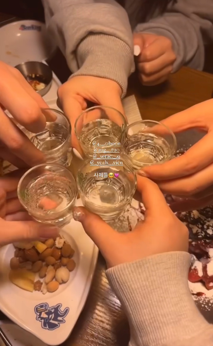 펀비어킹 인천강화점 이미지