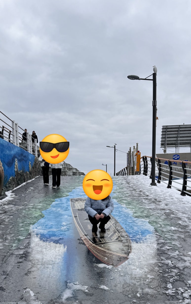복이만석 이미지
