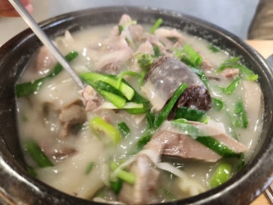 마니국밥 이미지