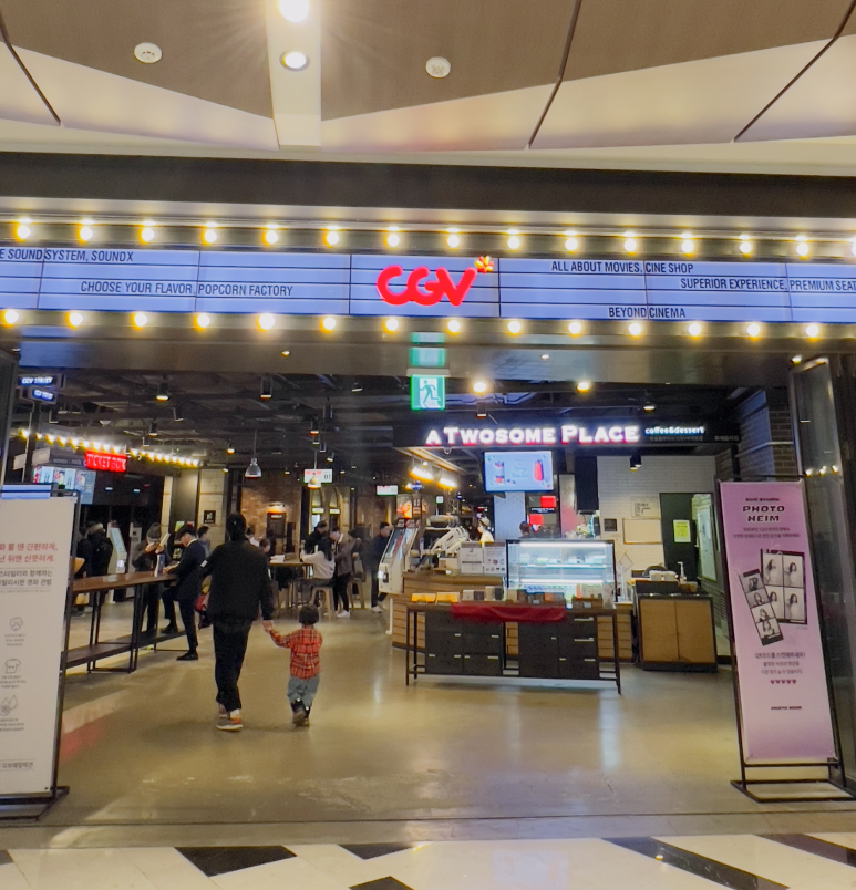 CGV여의도 9관 이미지