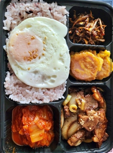 기막힌 밥상 이미지