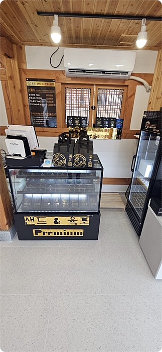 그리고경주 이미지