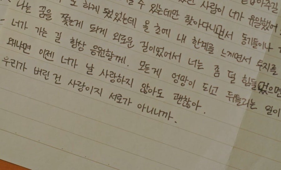 휘사랑 이미지