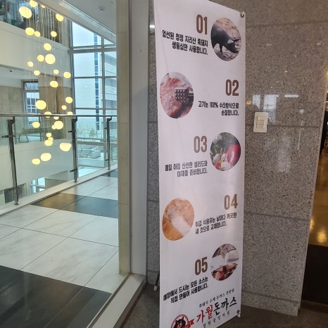 컴포즈커피 창원중앙역점 이미지