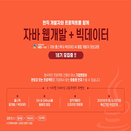 지원Agency 이미지
