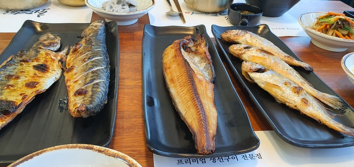 화덕으로간고등어 이미지