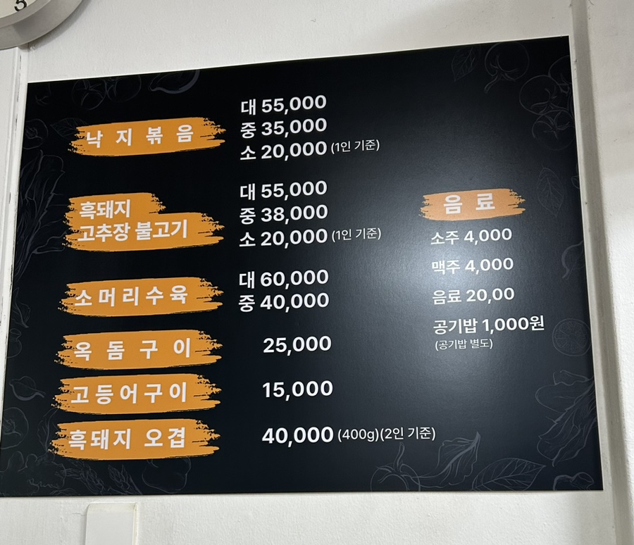 불티나 이미지