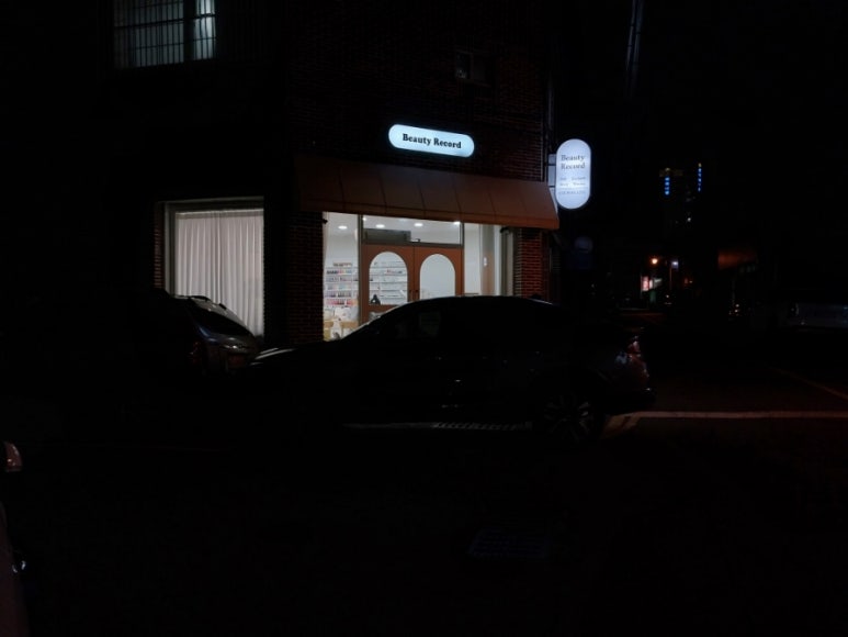 뷰티레코드 이미지