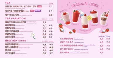 투썸플레이스대구 이미지